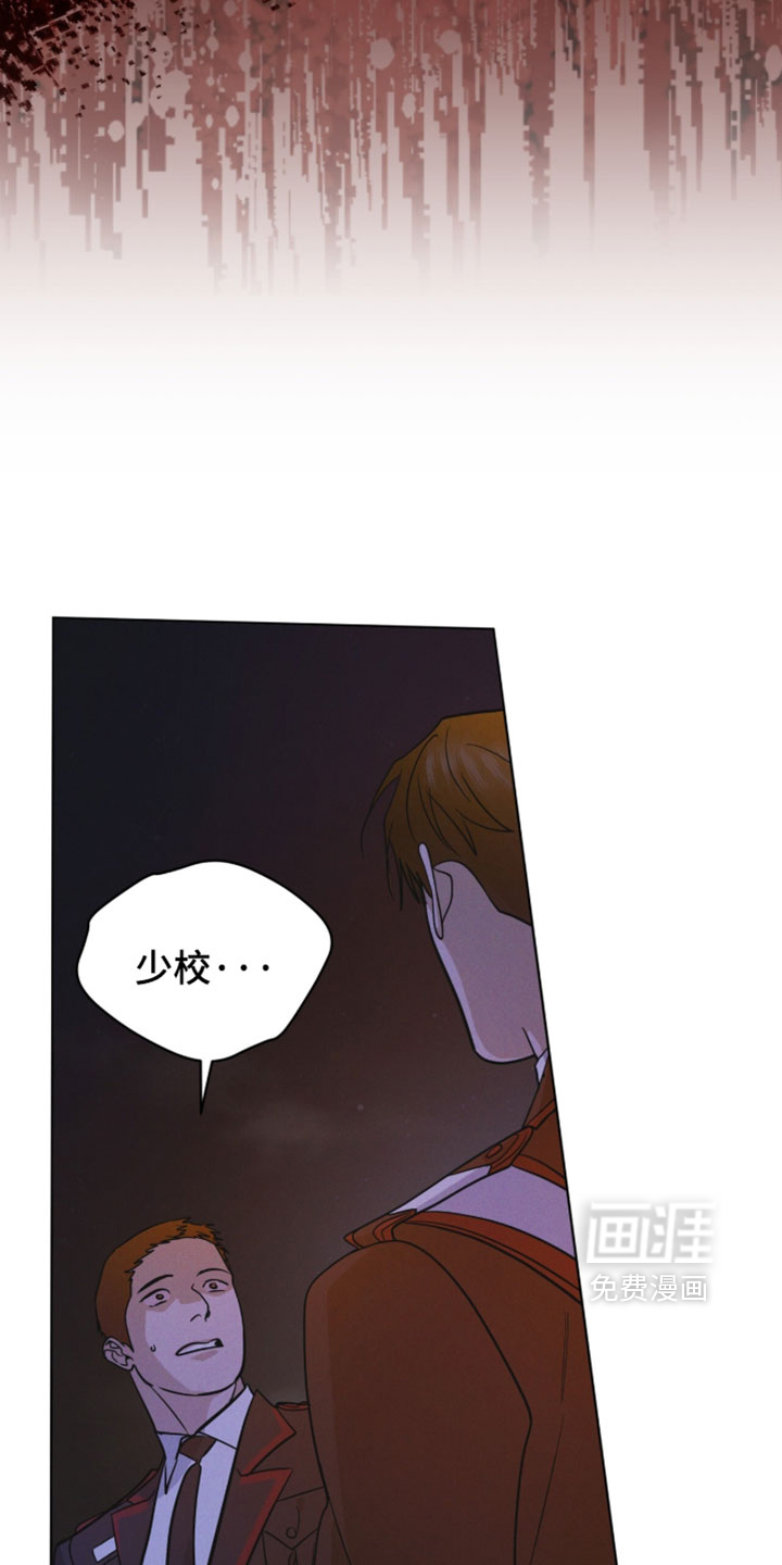 第192话33