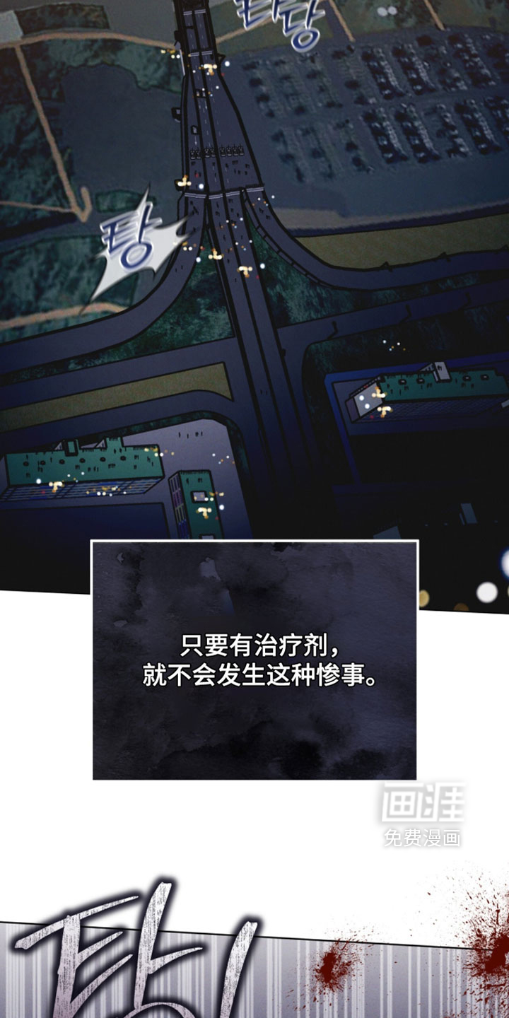 第192话12