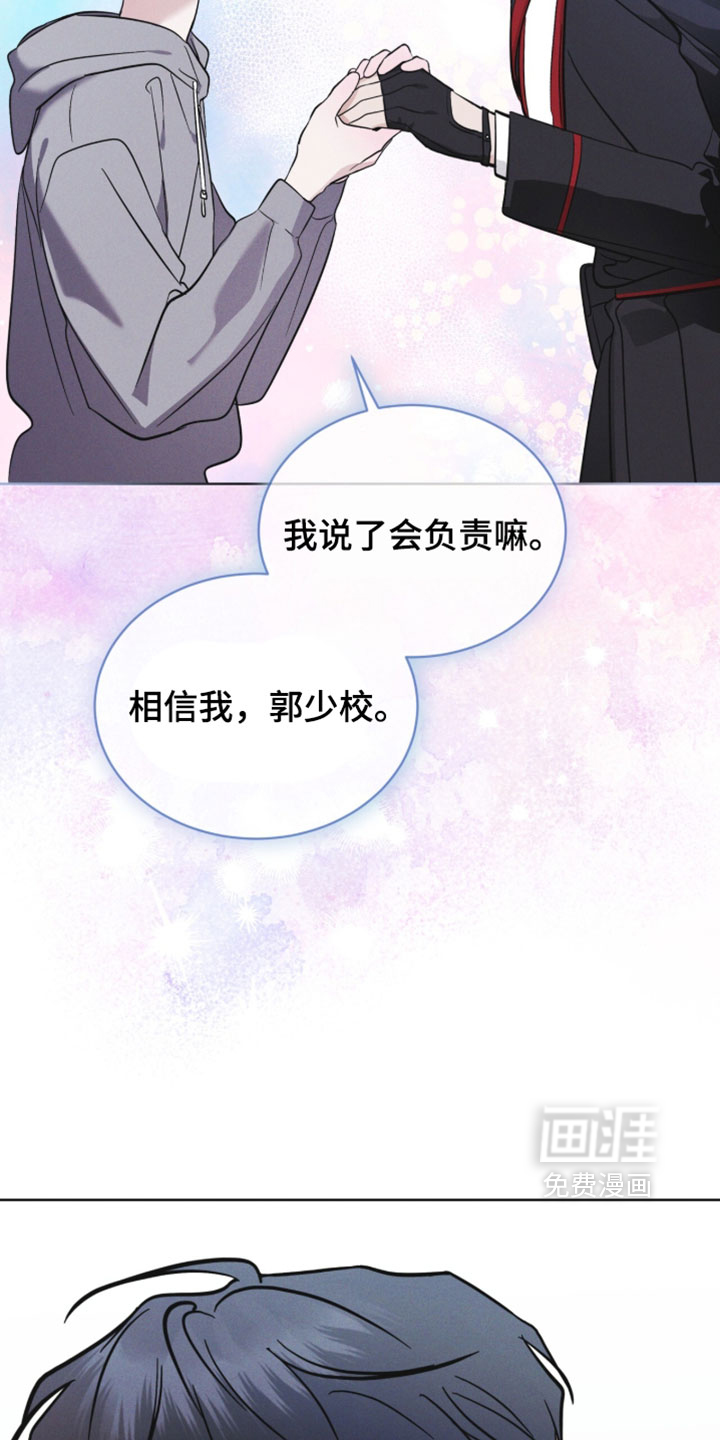 第192话6