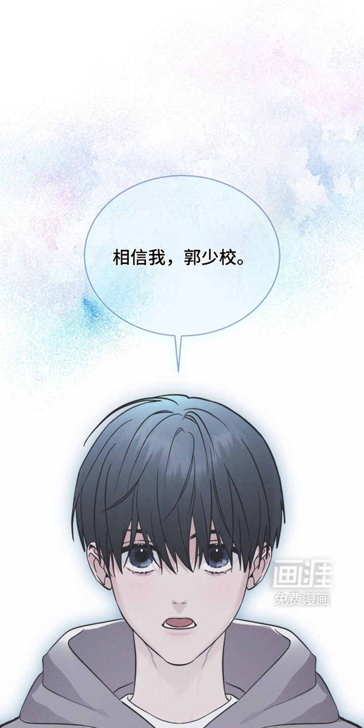 第192话30