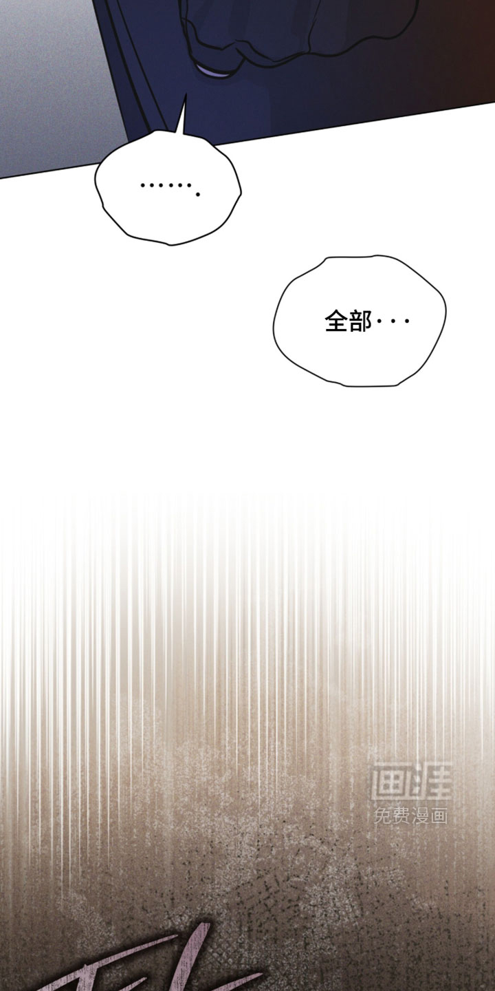 第192话35