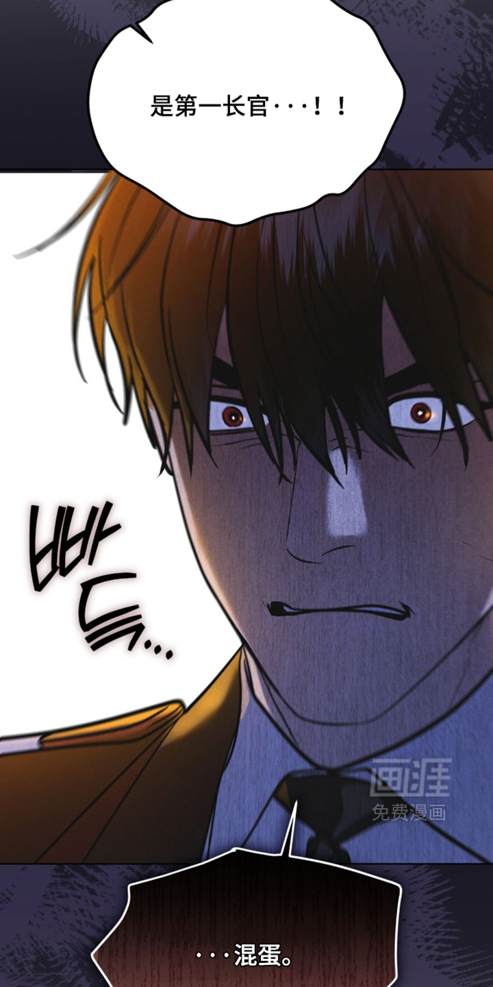 第192话25