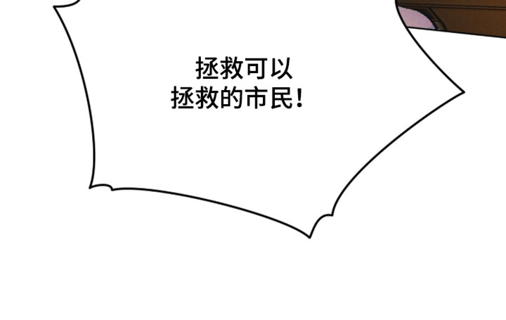 第192话20