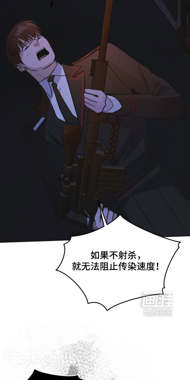 第192话15