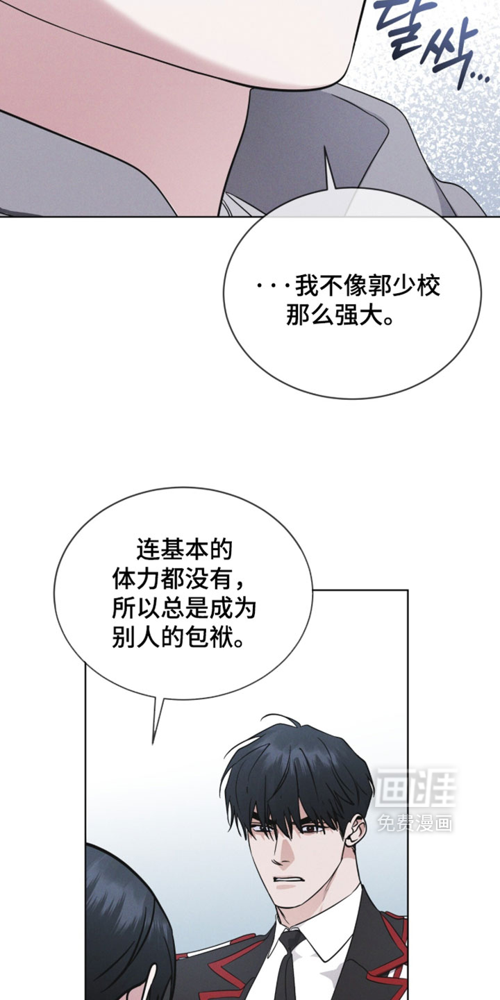 第192话3