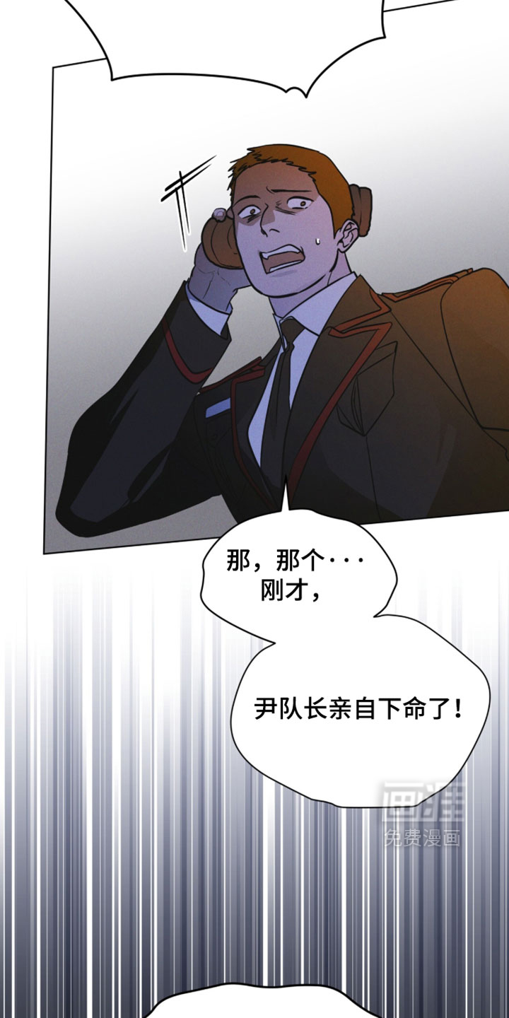 第192话42
