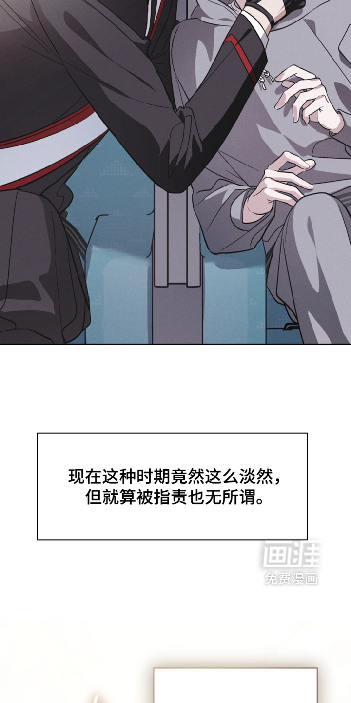 第191话10