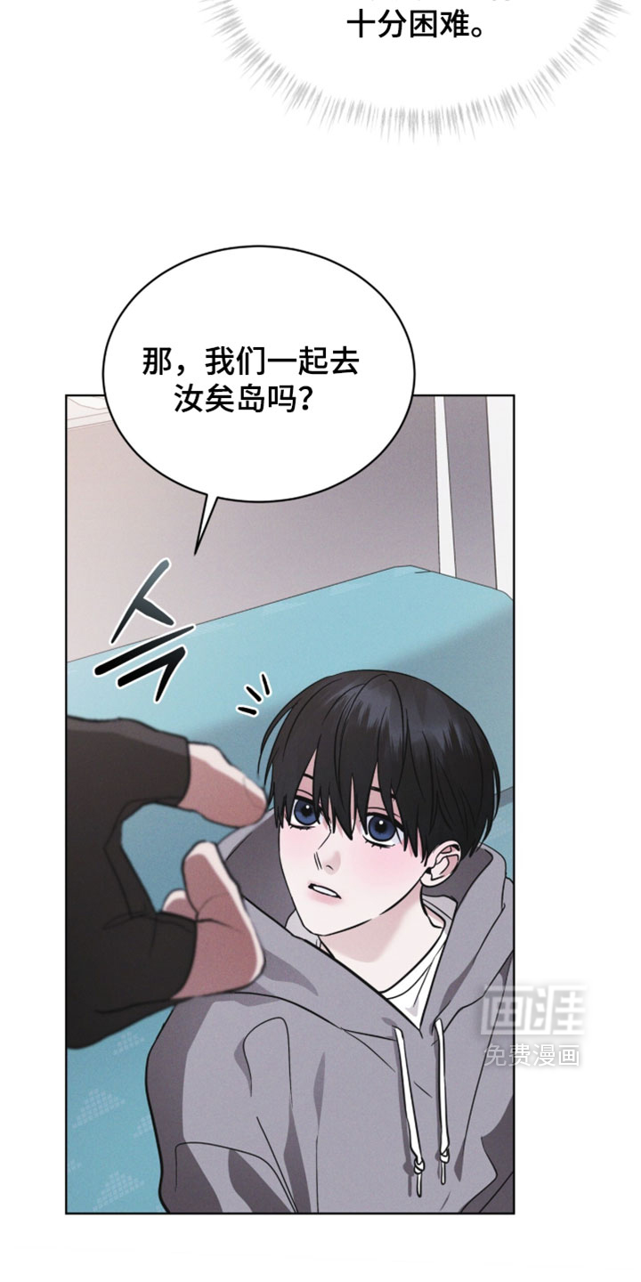 第191话29