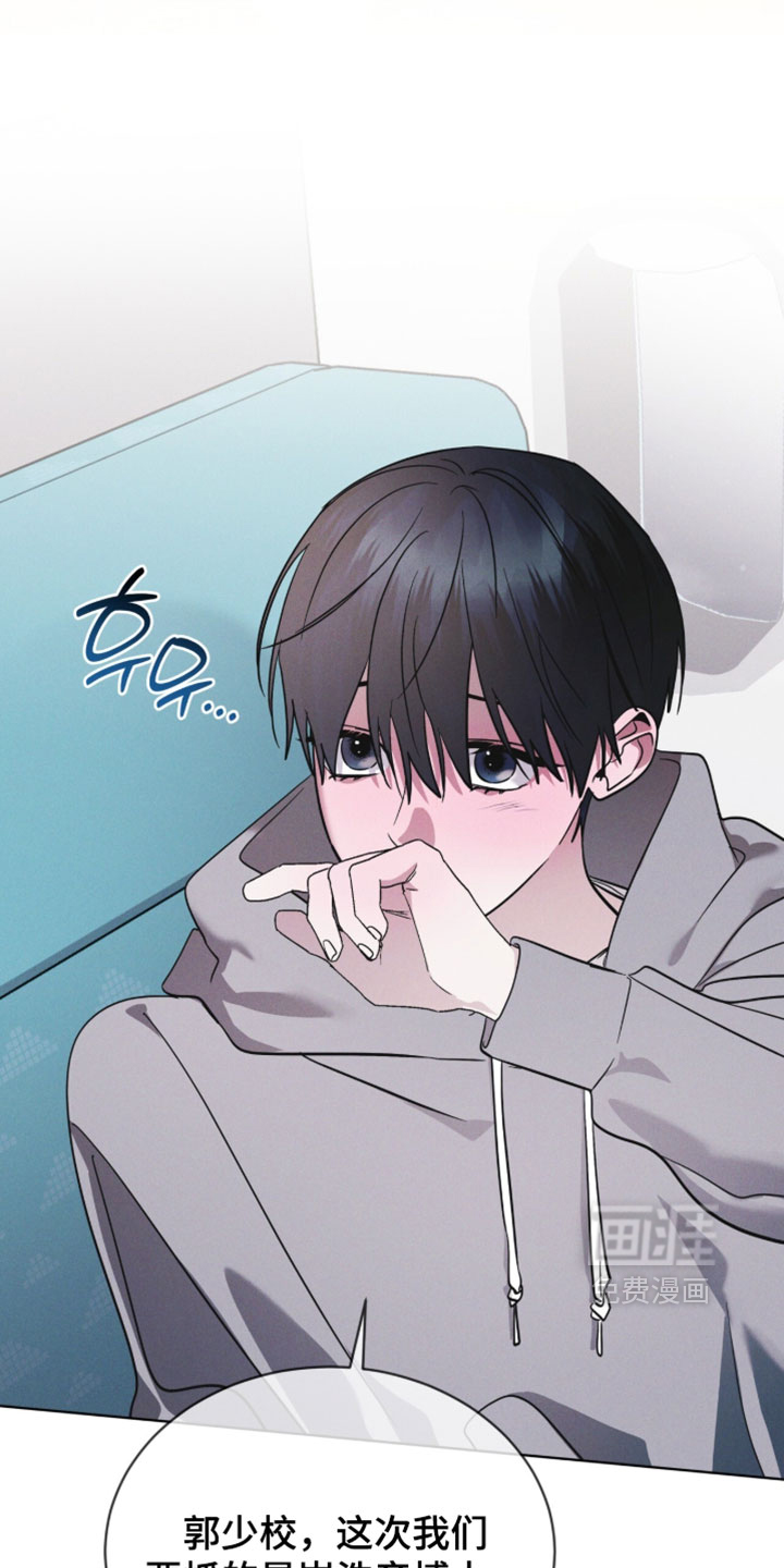 第191话13