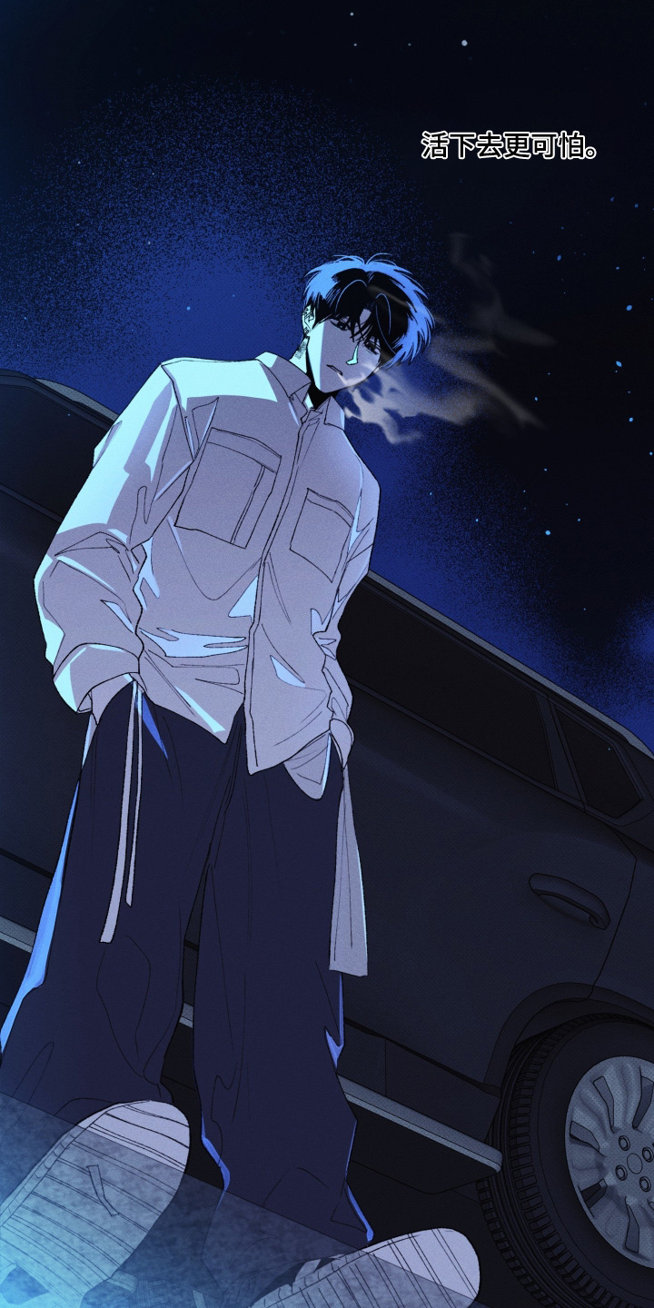 第49话14