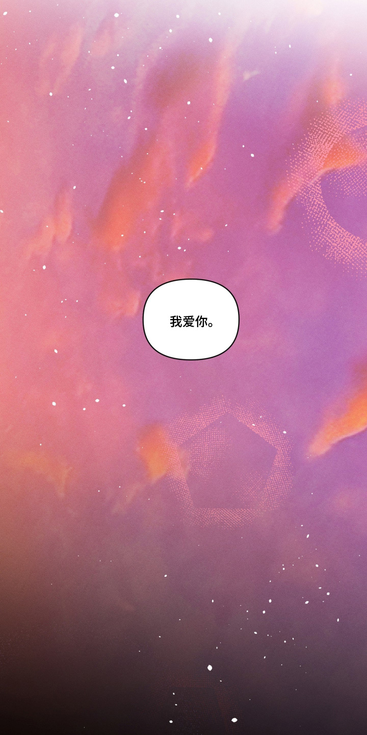 第49话8
