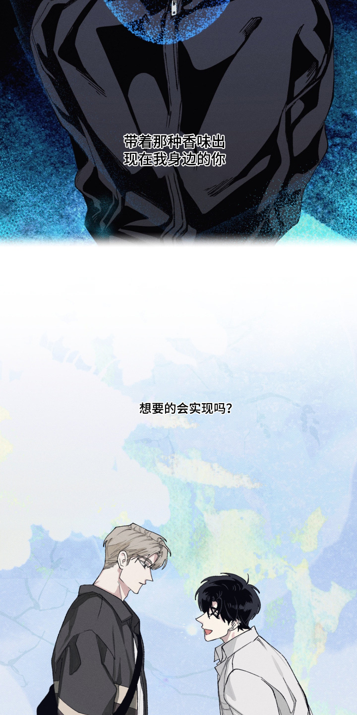 第49话4