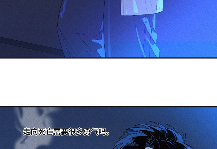 第49话11