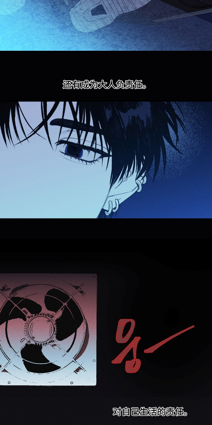 第49话15