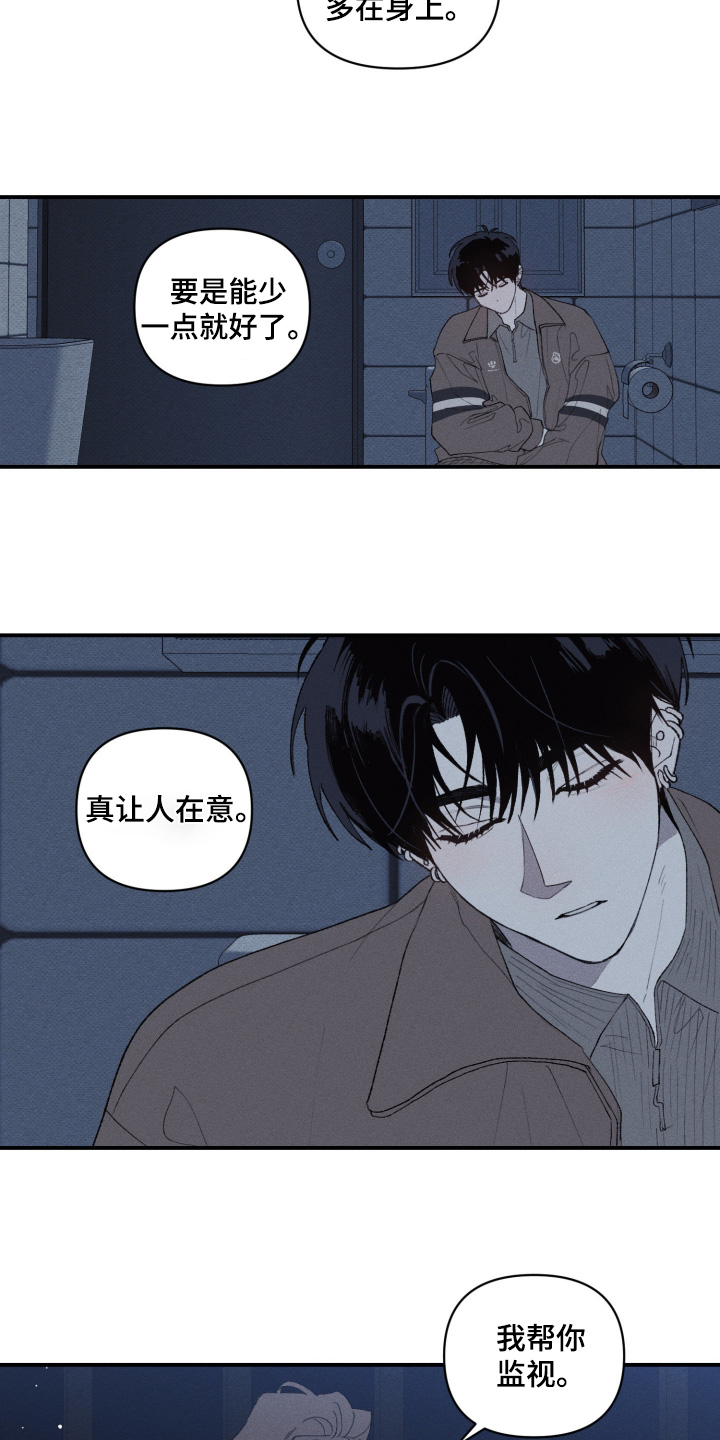 第48话15