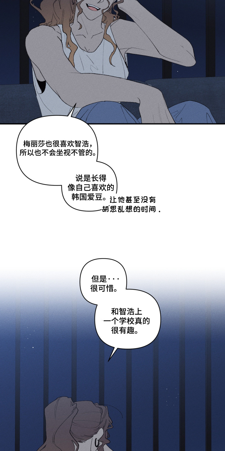 第48话17