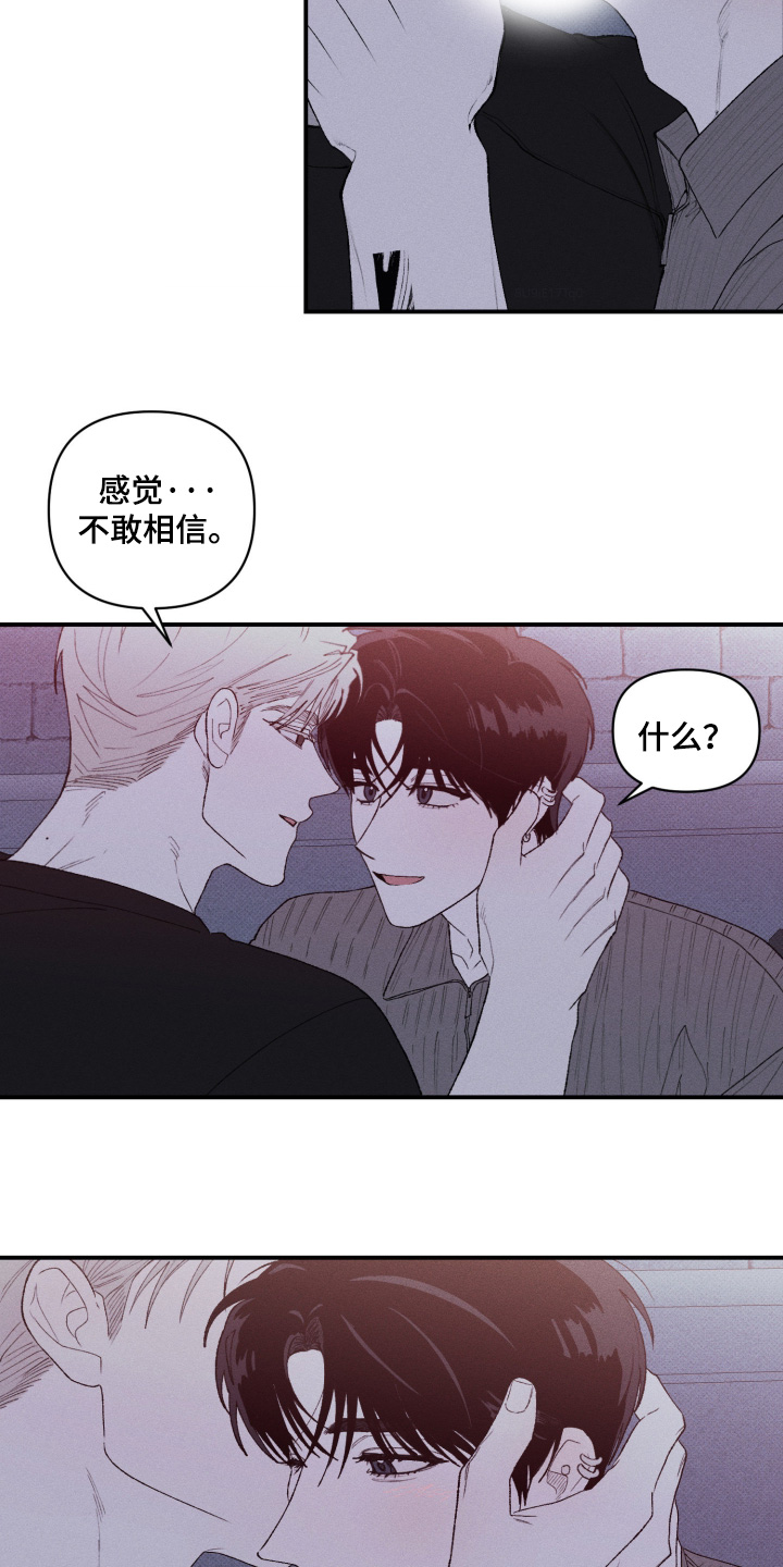 第48话1