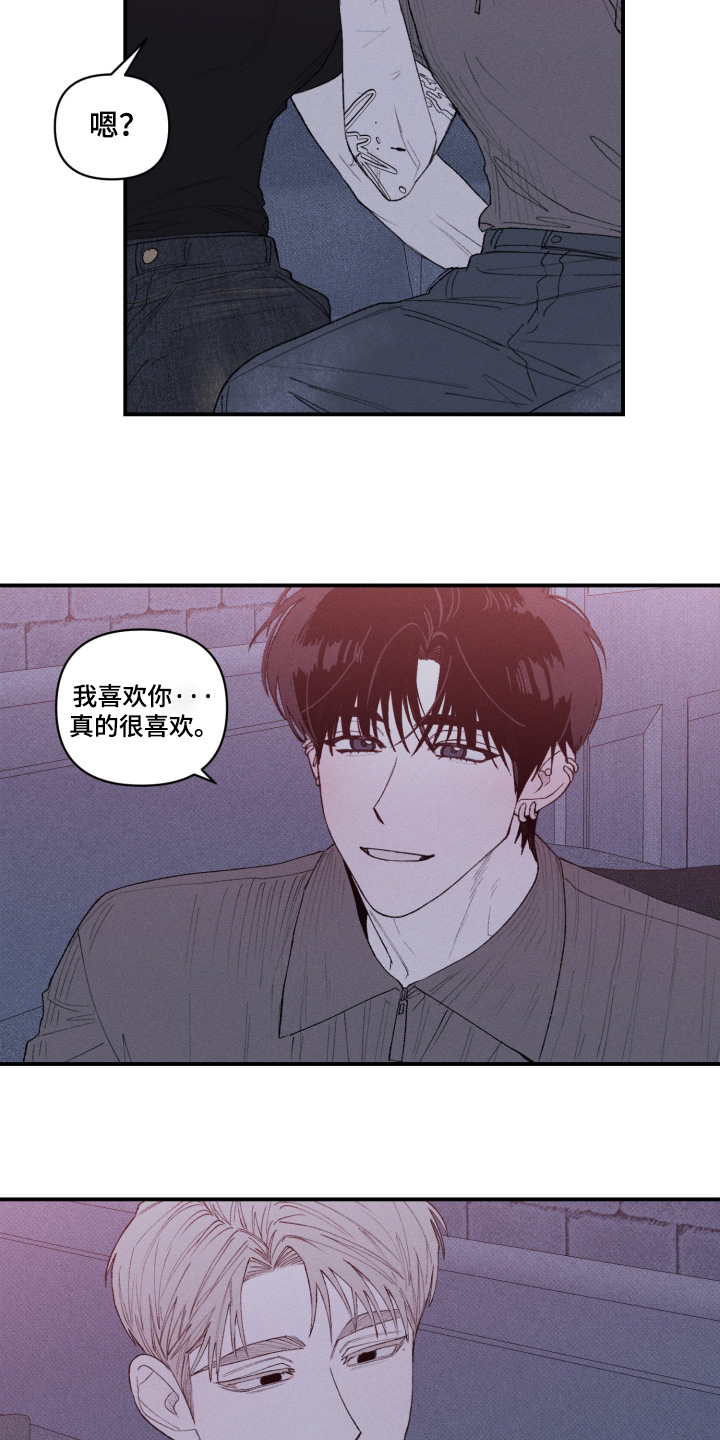 第48话4
