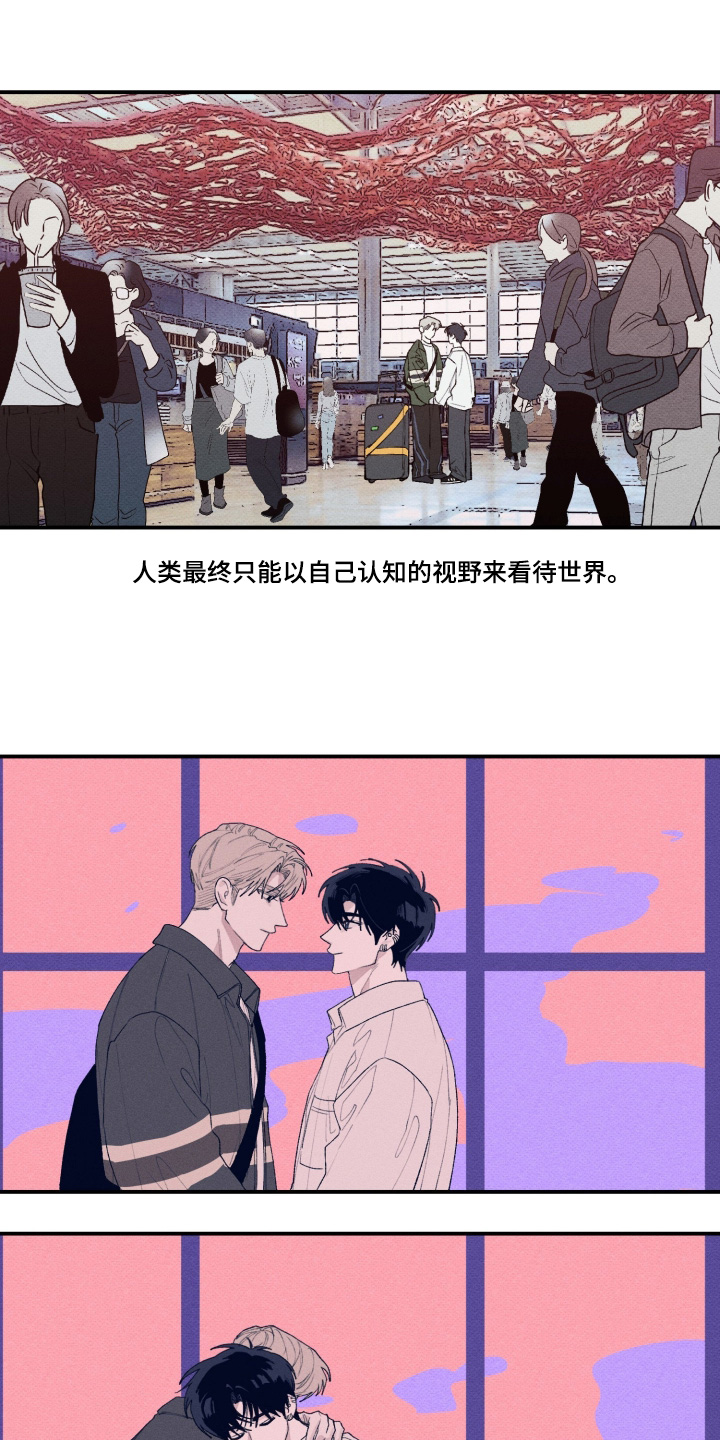 第48话22