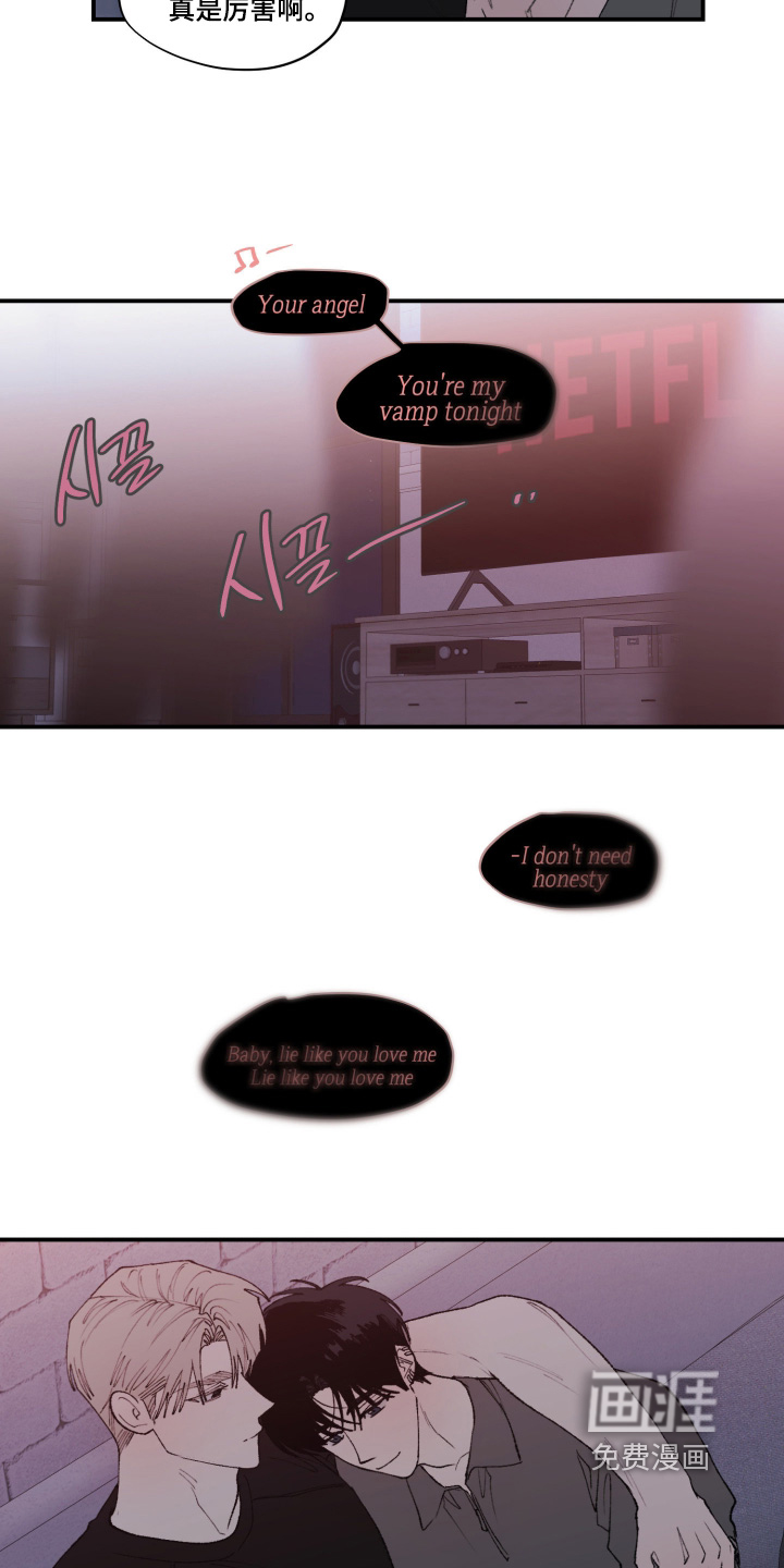 第47话18