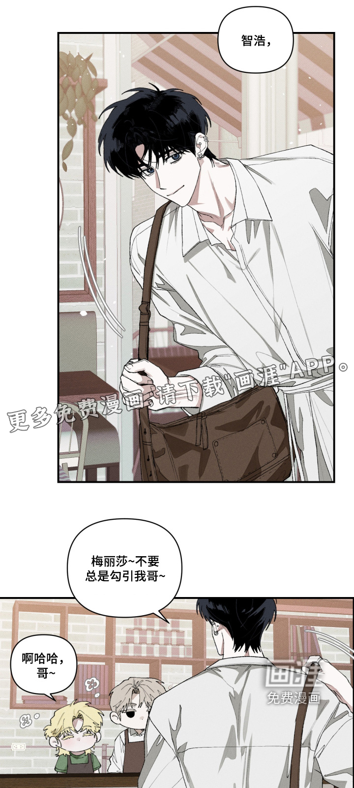 第47话0