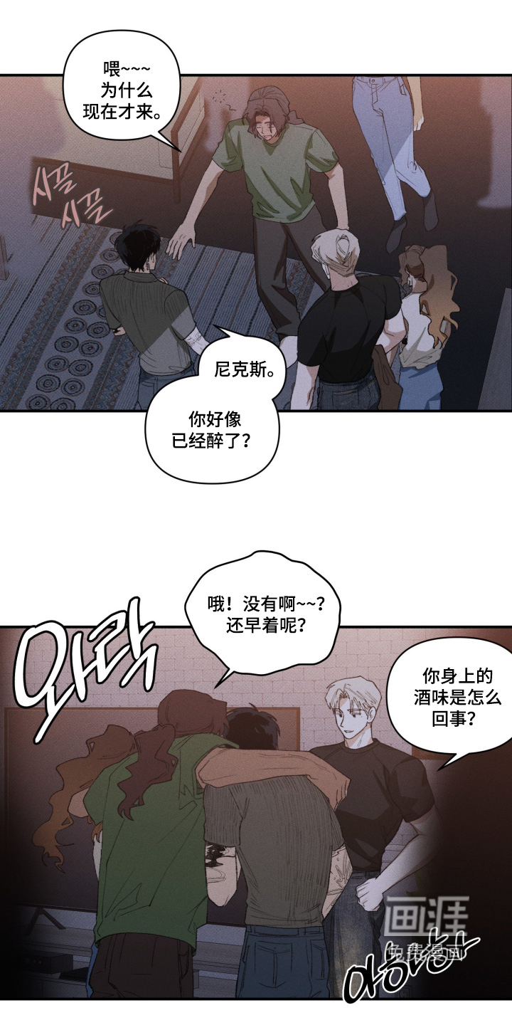 第47话10