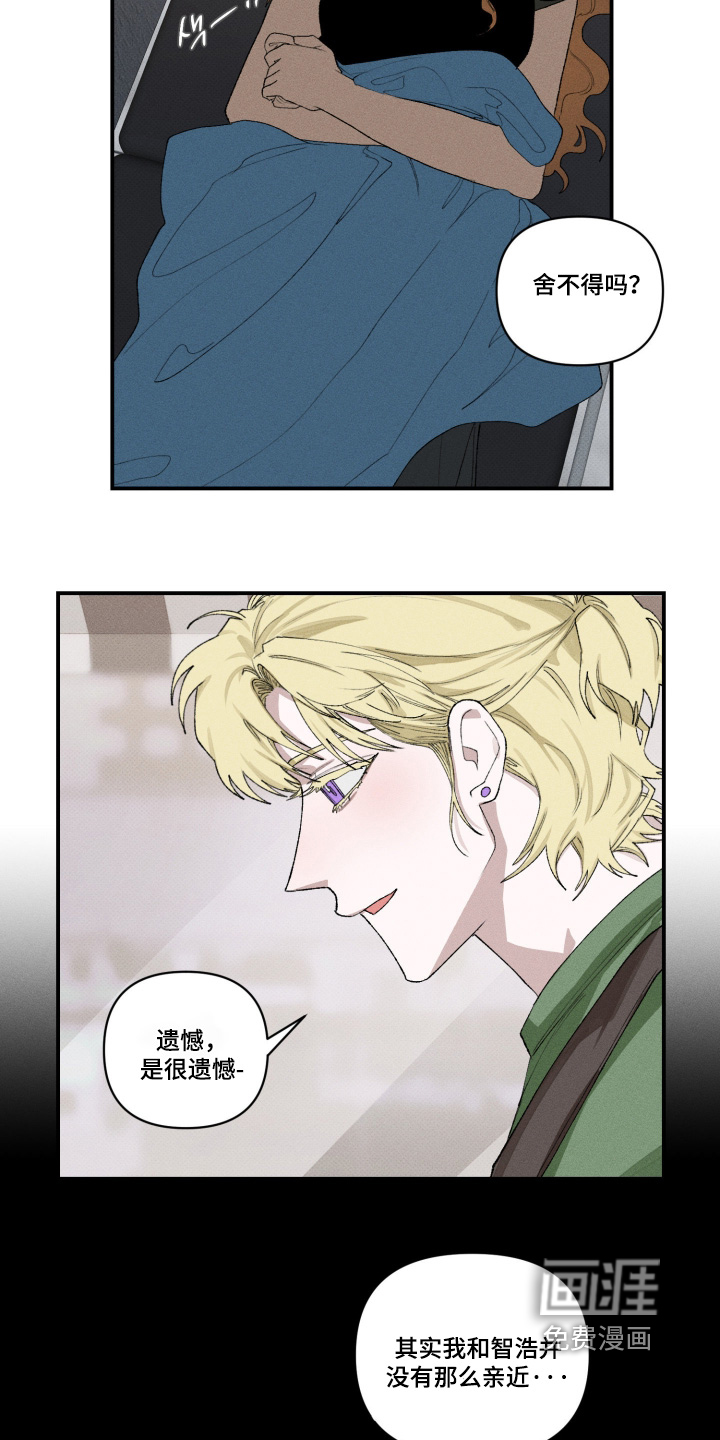 第46话14