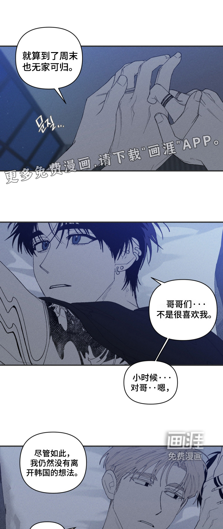 第45话0