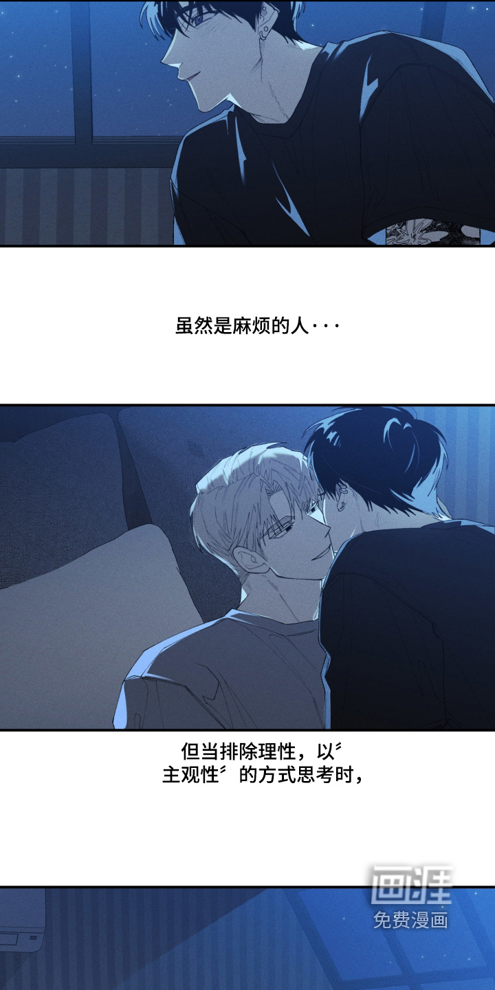 第45话19
