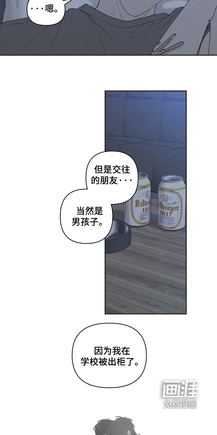 第45话1