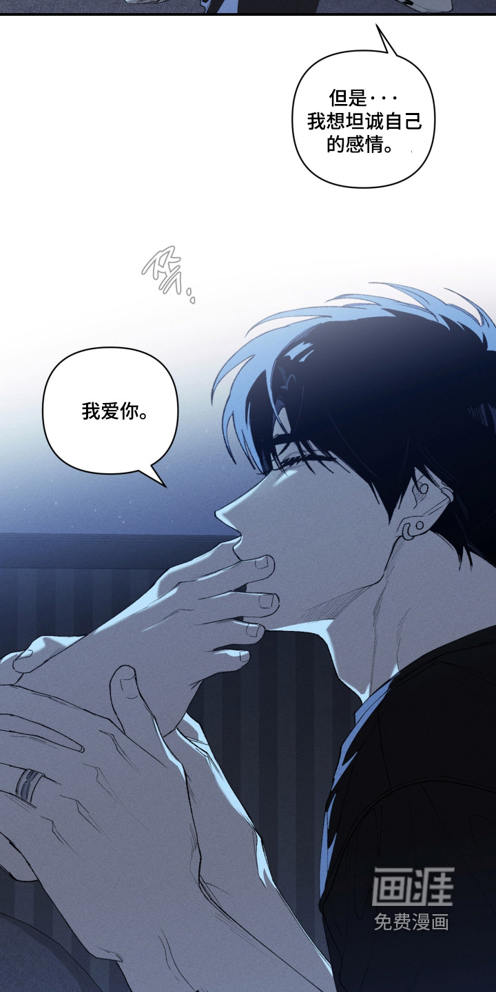 第45话14