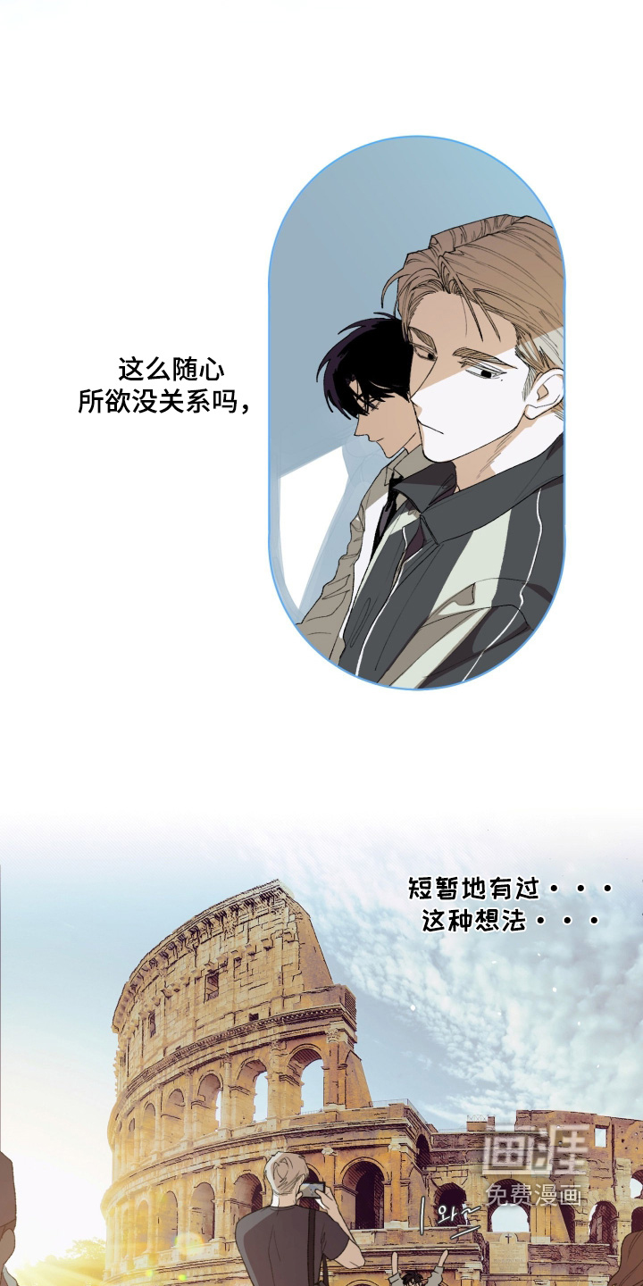 第44话1