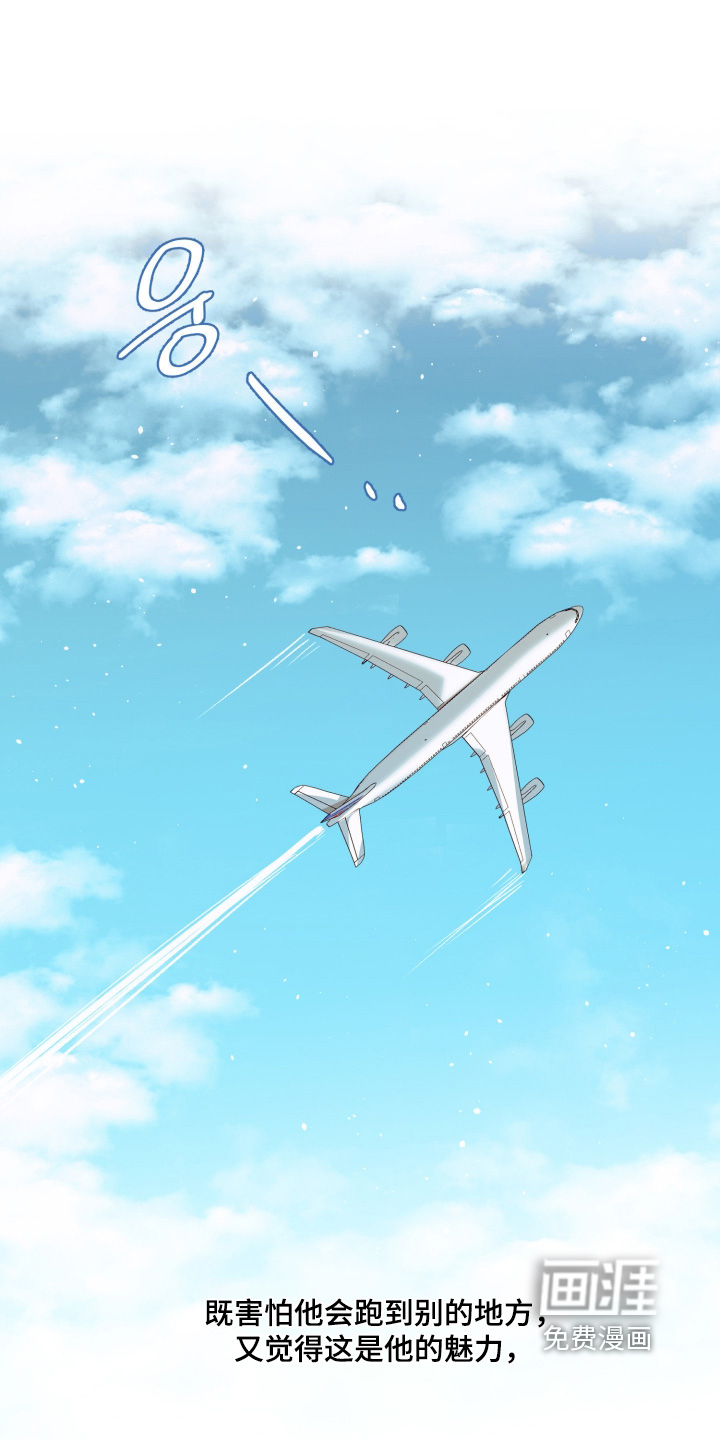 第44话0