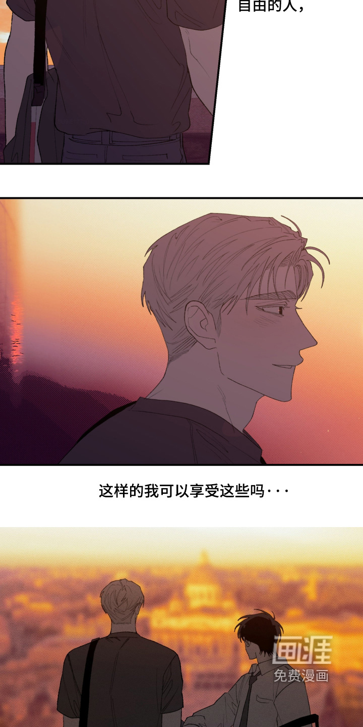 第44话5