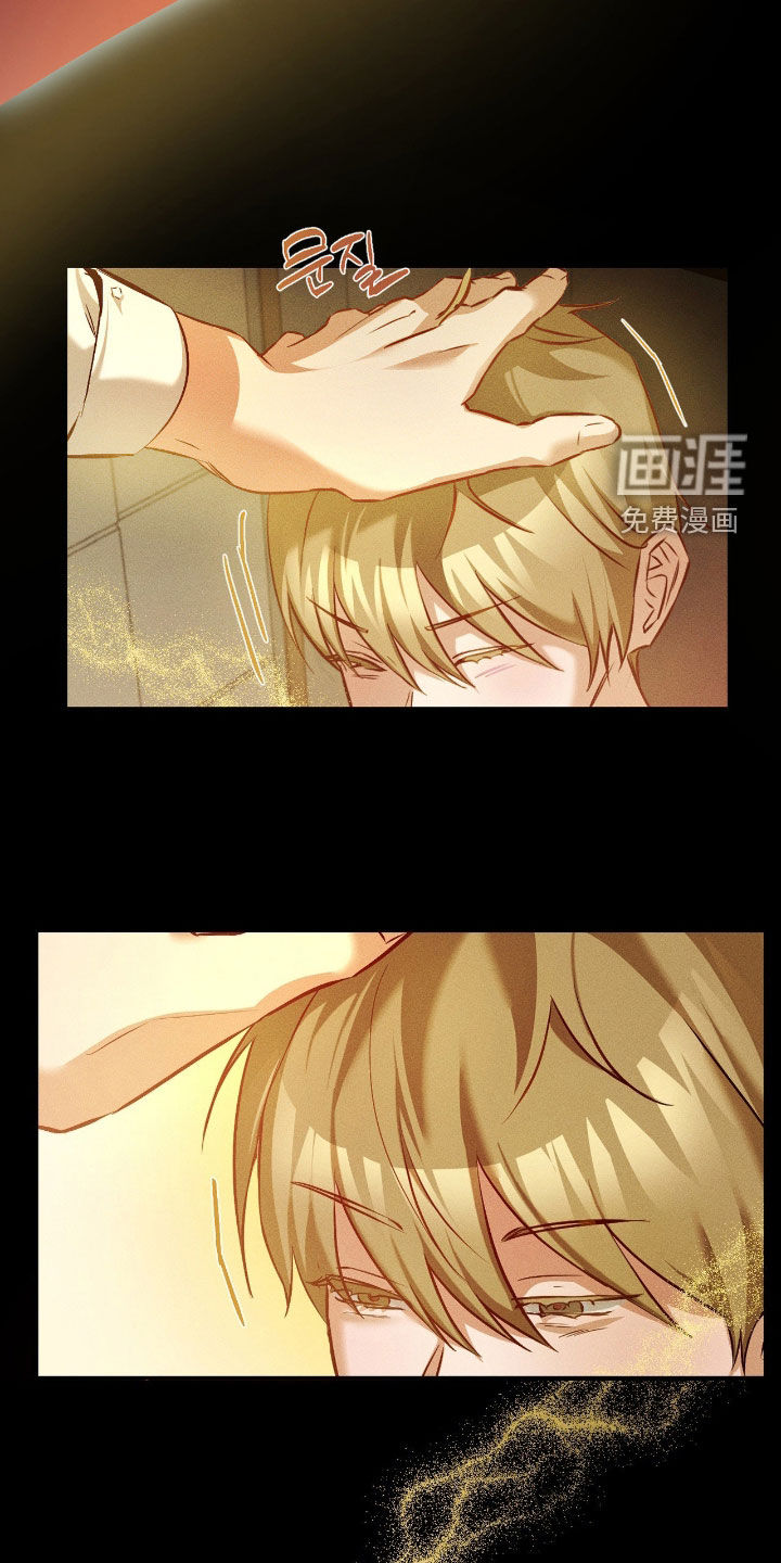 第46话27