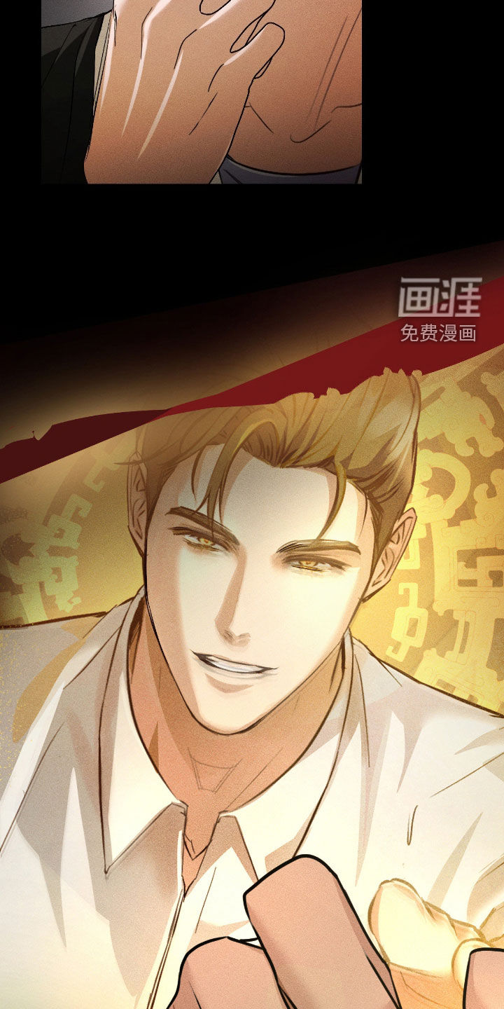 第46话25