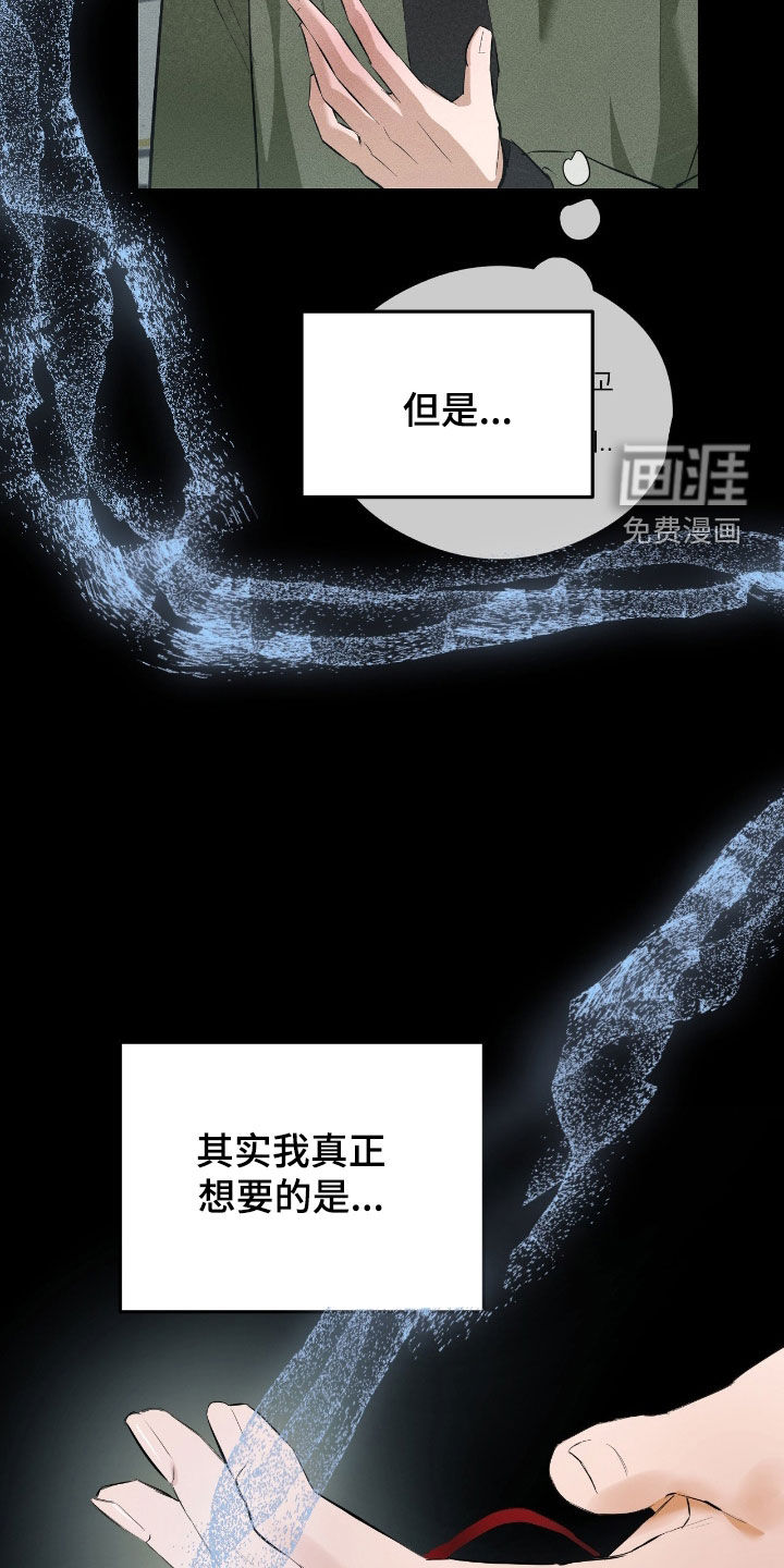 第46话22