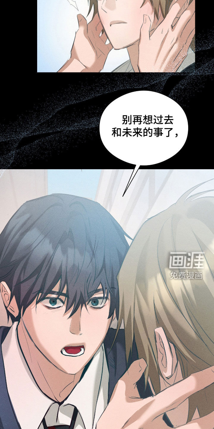 第46话18
