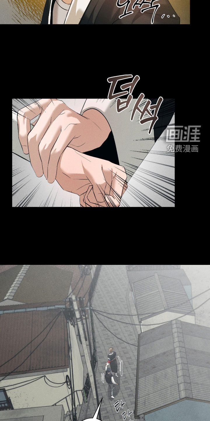 第45话10