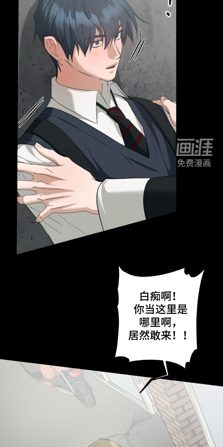 第45话12