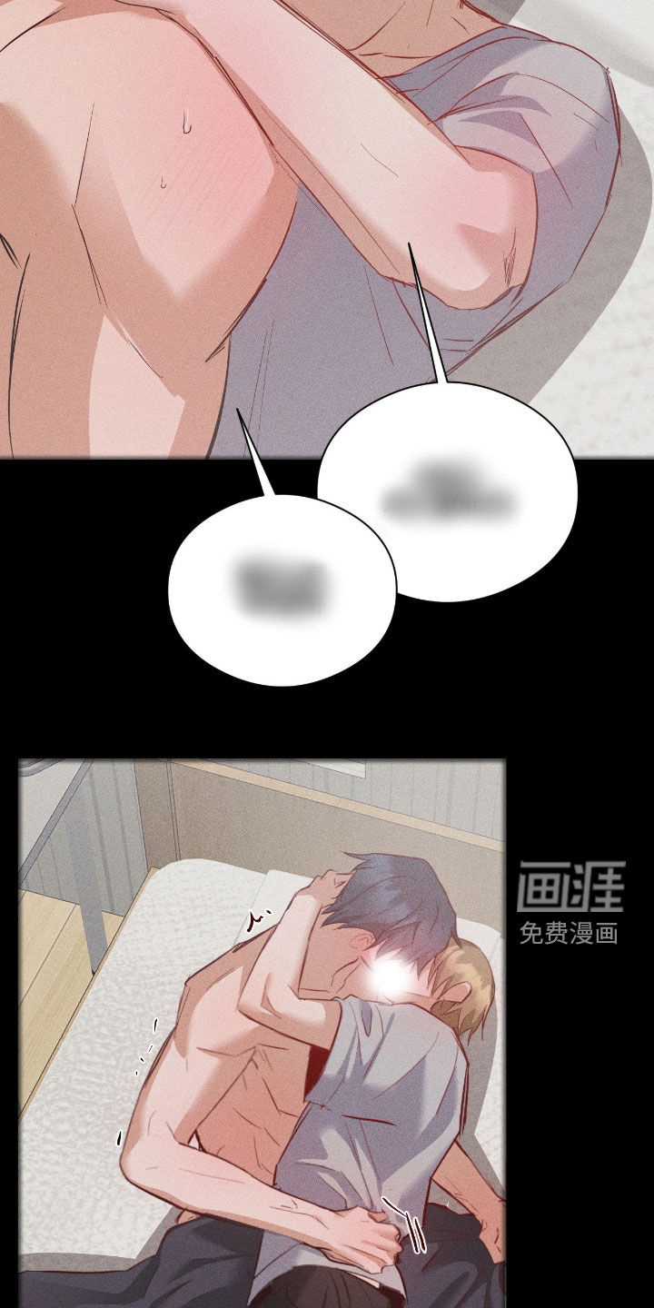 第45话21