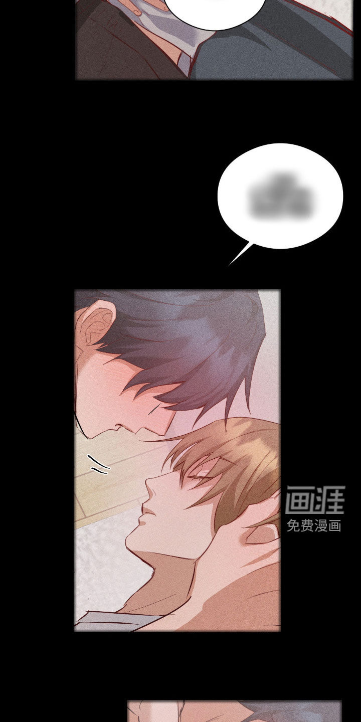第45话19