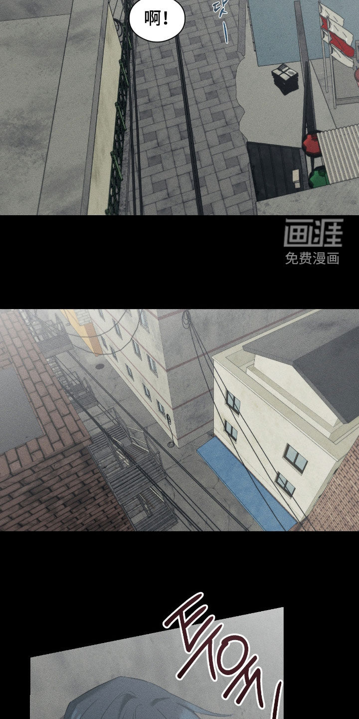 第45话11