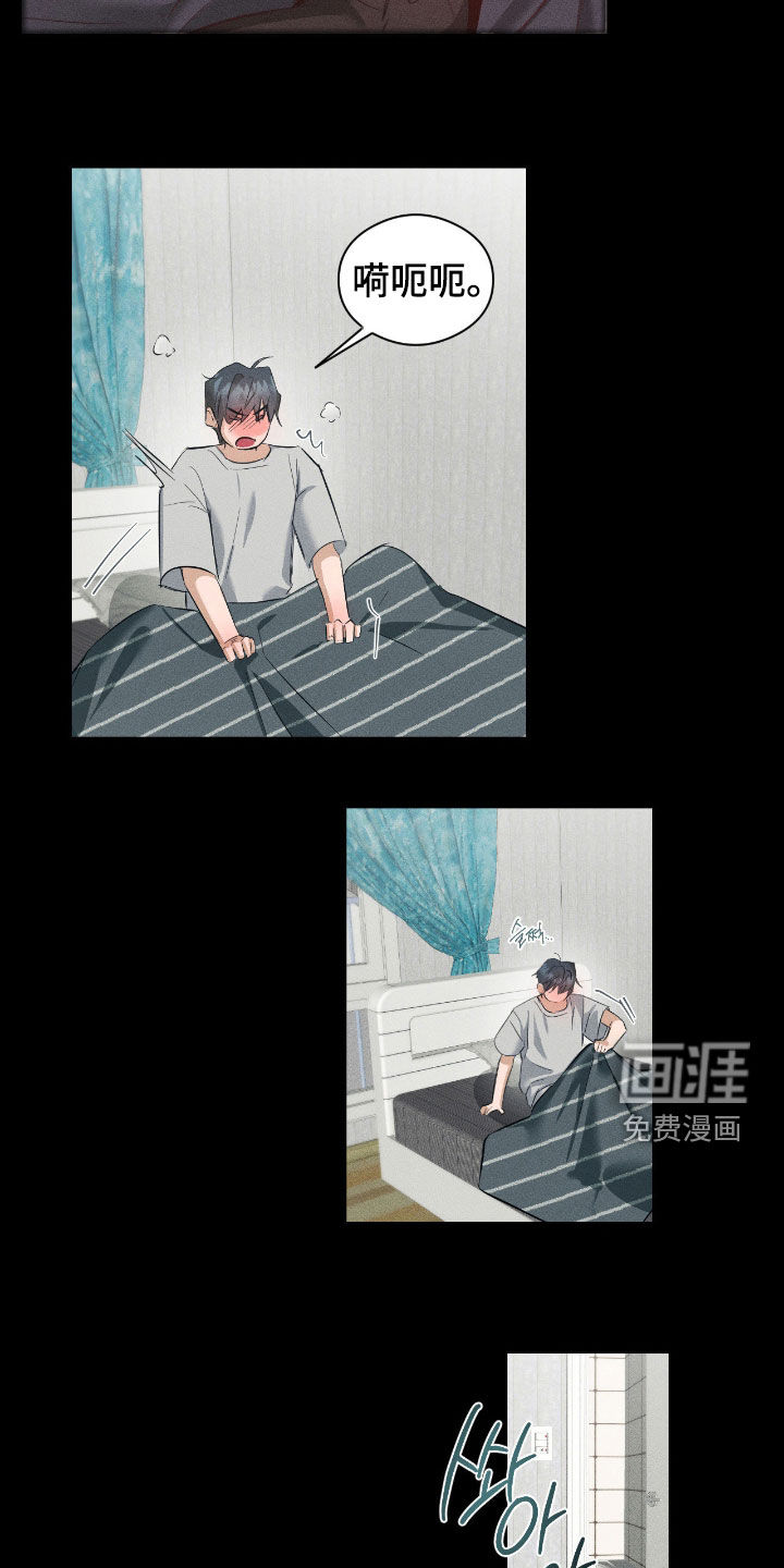 第45话22