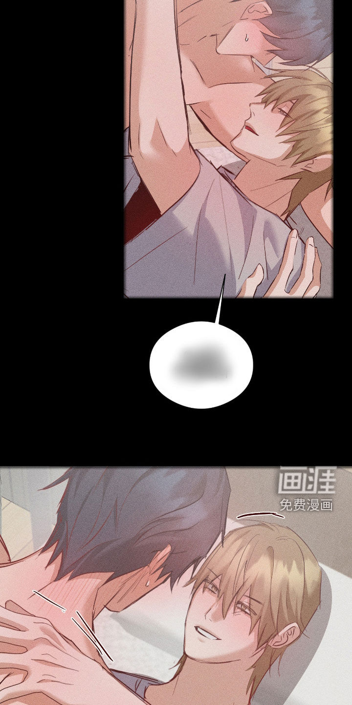 第45话20