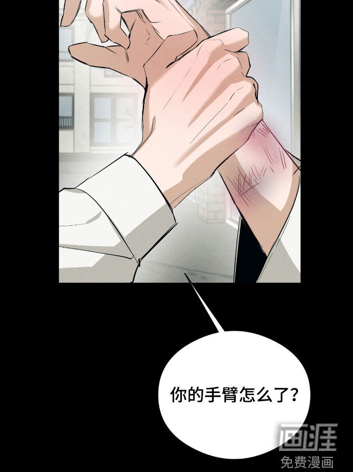 第45话26