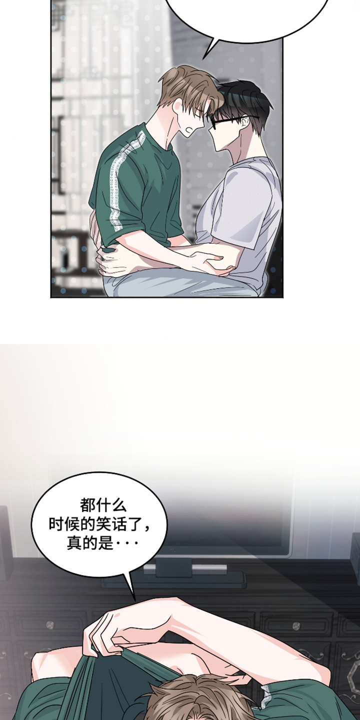 第40话25