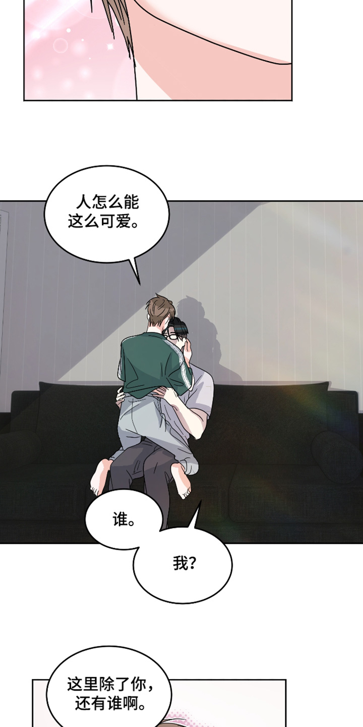 第40话22