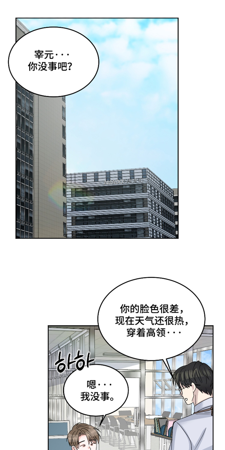 第40话0