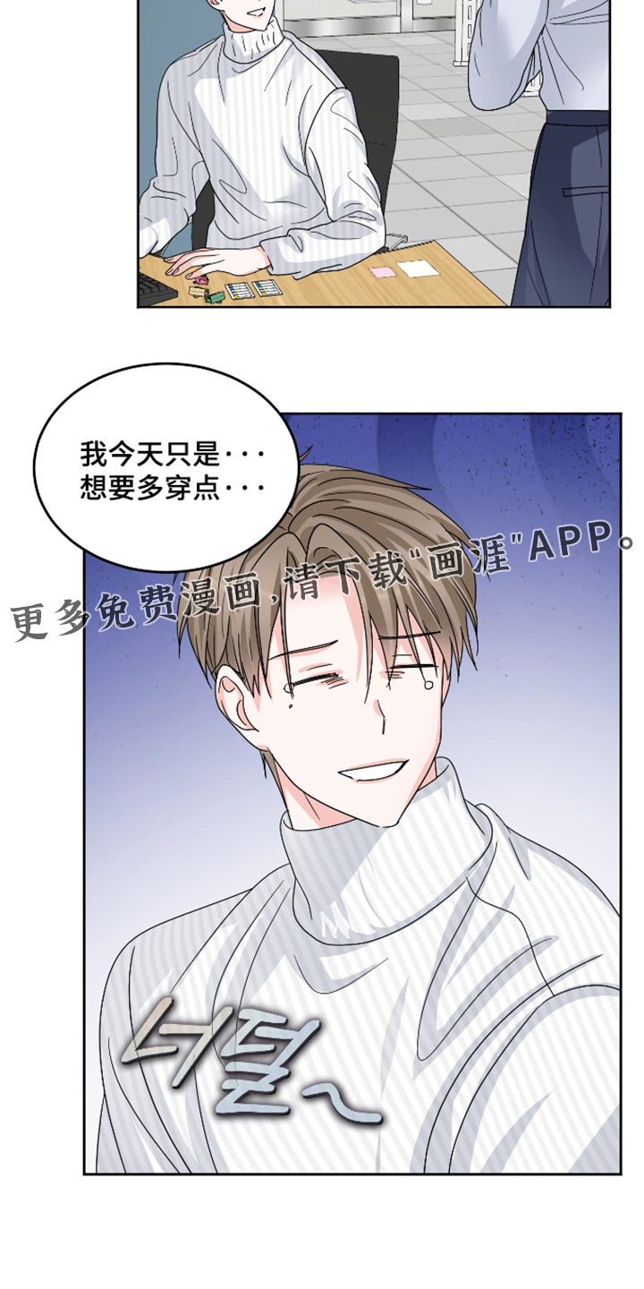 第40话1